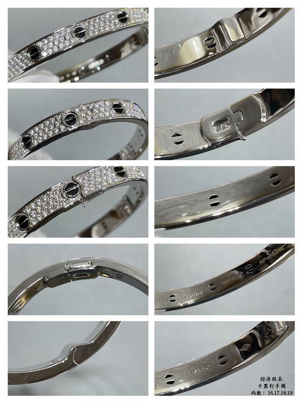 202426145831919 290310